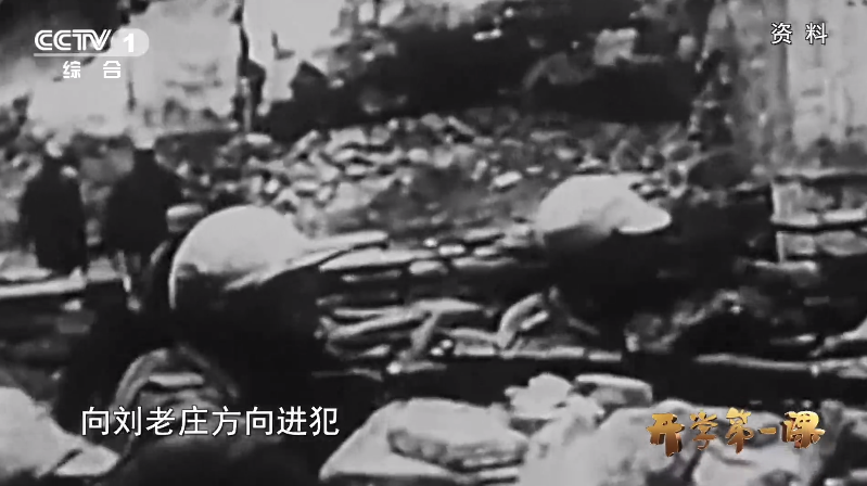 开云在线开户平台-阅兵式上有“错字”？真相来了！