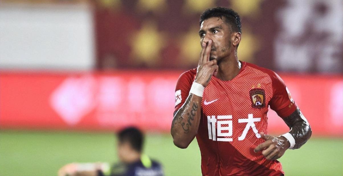 王者归来？前恒大王牌外援有情有义，或解锁新角色重返中超联赛