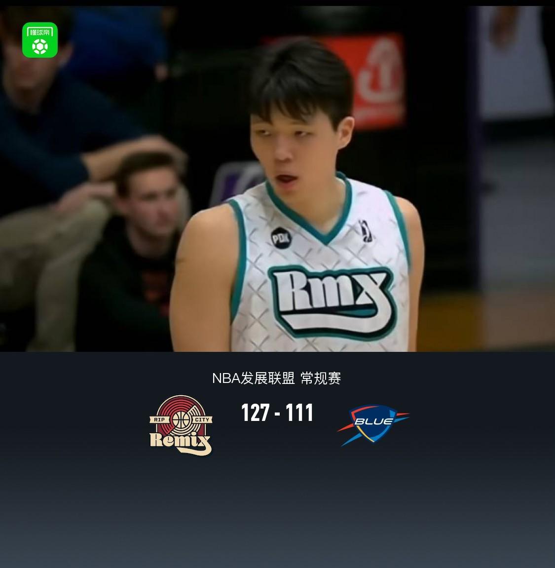 开云在哪里开户-混音127-111再胜俄克拉克马城蓝色，杨瀚森14分17板2助2帽