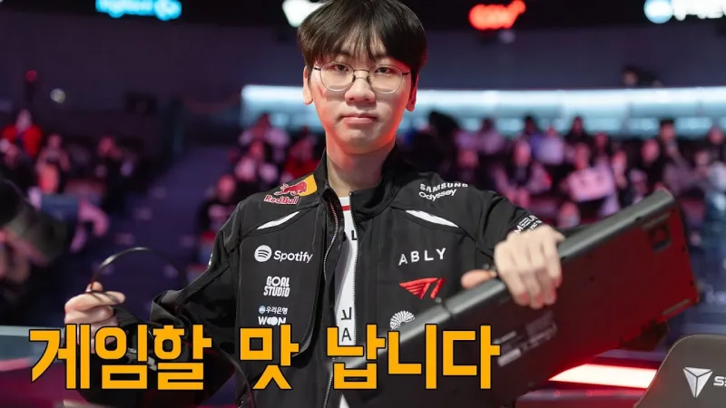 Kaiyun 平台-Doran：夺冠后每一天都很快乐；不担心Oner蒙多熟练度